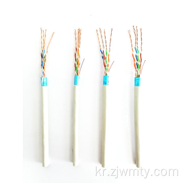 야외 LAN 케이블 utp cat6 구리 cca